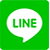 LINEで送る